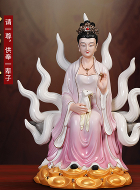 陶瓷《九尾狐》祝福中式玄关