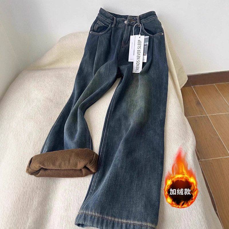 大码加绒加厚牛仔裤女2025冬季胖mm宽松高腰显瘦直筒阔腿拖地裤子