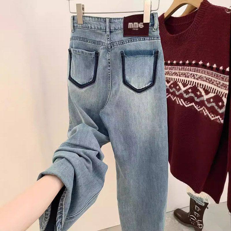 浅蓝色窄版阔腿牛仔裤女2024秋季新款宽松显瘦高腰百搭直筒拖地裤