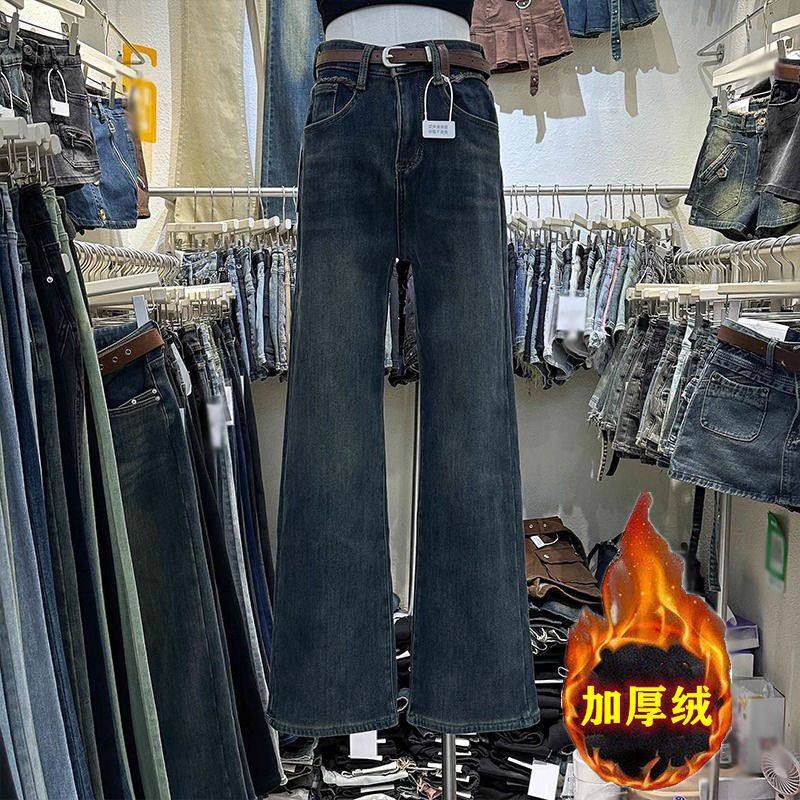 胖MM大码百搭高腰宽松阔腿直筒裤女秋冬垂感小众蓝色休闲牛仔长裤