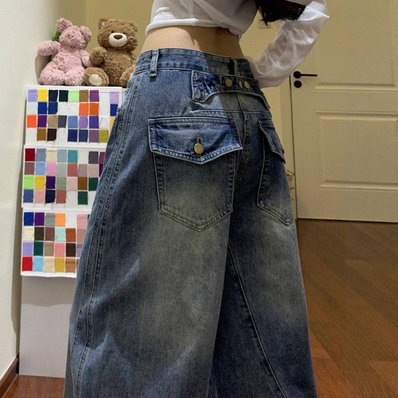 复古阔腿牛仔裤女秋季新款大码胖mm高腰显瘦宽松遮肉弯刀直筒裤子,女装/女士精品,牛仔裤,淘宝优惠券,粉丝福利购,淘宝优惠卷