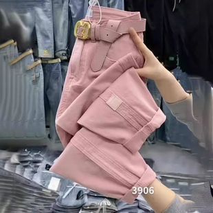 直筒小个子弹力哈伦裤 韩版 女设计感小众宽松老爹裤 粉色牛仔九分裤