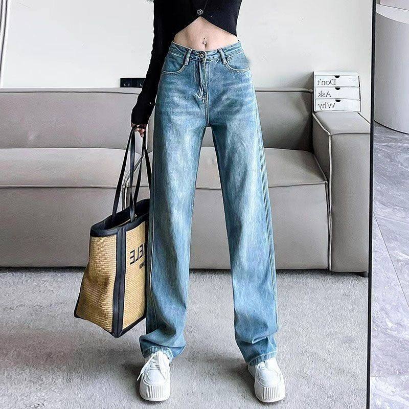 小众高腰显瘦阔腿牛仔裤女2024秋季新款梨型身材显瘦窄版直筒长裤
