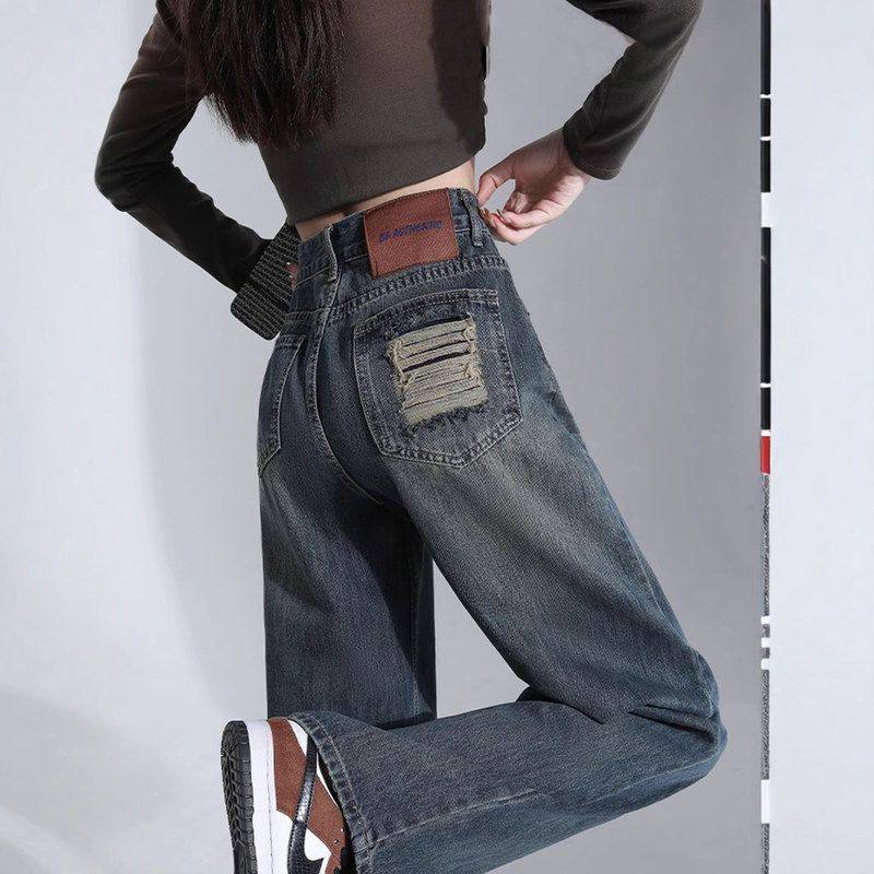 复古磨破设计直筒牛仔裤女2024秋冬新款大码高腰宽松阔腿拖地长裤