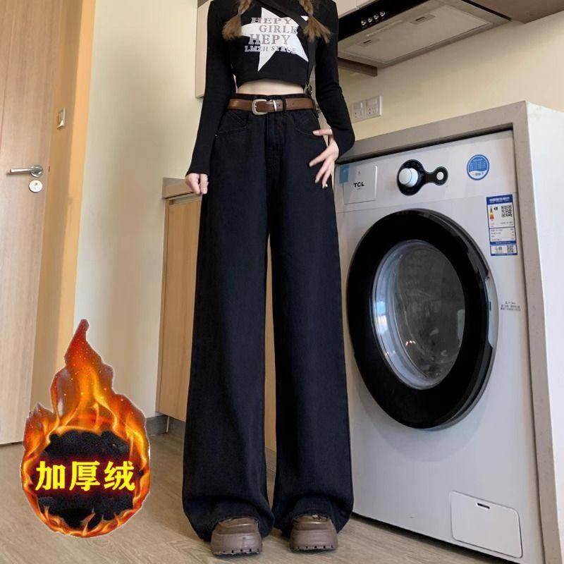 高腰加绒加厚阔腿牛仔裤女秋冬复古大码高腰胖mm显瘦宽松直筒裤子