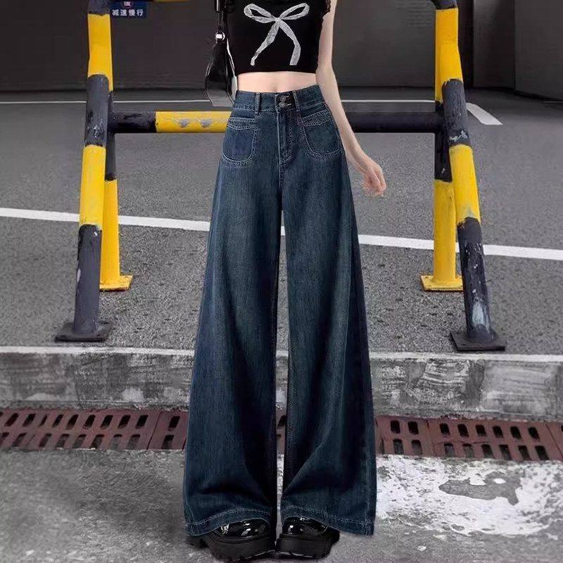 深蓝色阔腿牛仔裤夏季百搭日常女装2025新款休闲高腰宽松显瘦高腰