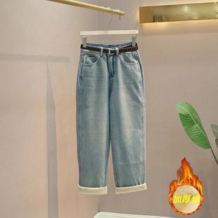 加绒加厚高腰显瘦老爹裤 韩版 女2023年冬新款 设计感笑脸哈伦牛仔裤