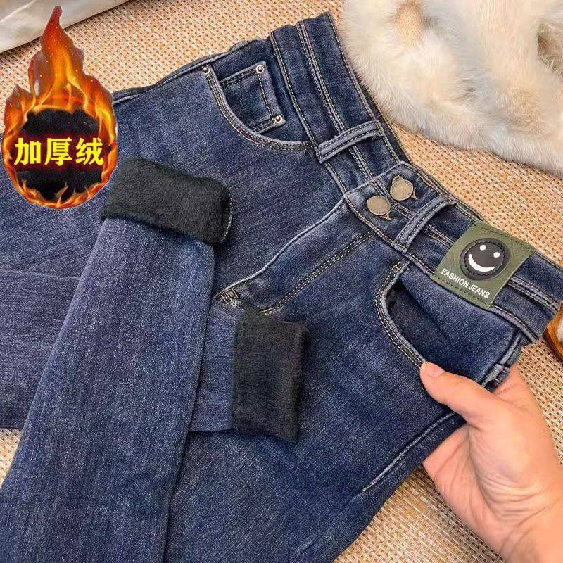 小众蓝灰色加绒加厚小脚牛仔裤女时尚冬季胖MM修身显瘦保暖铅笔