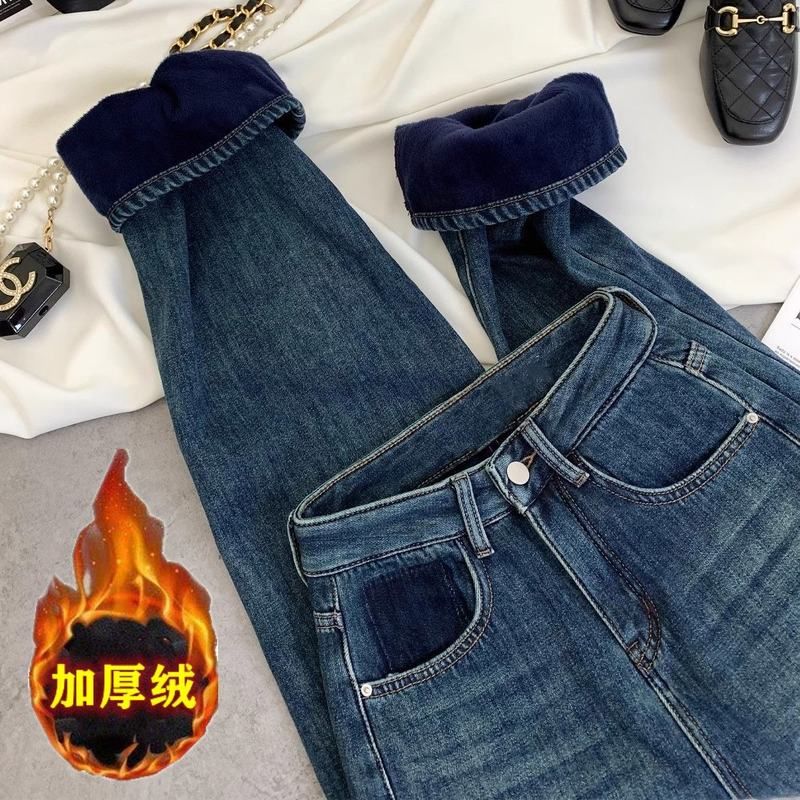 2024年秋冬高腰显瘦加厚加绒直筒牛仔裤女卷边水洗复古阔腿拖地裤