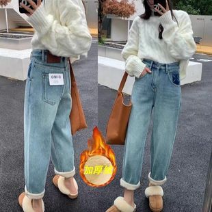 高腰宽松显瘦九分老爹裤 秋冬撞色加绒加厚哈伦牛仔裤 女2024年新款