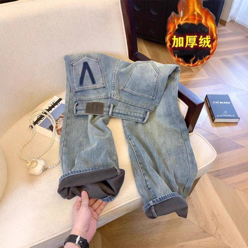 浅蓝色加绒加厚阔腿牛仔裤女冬季新款复古高腰显瘦小个子直筒裤子