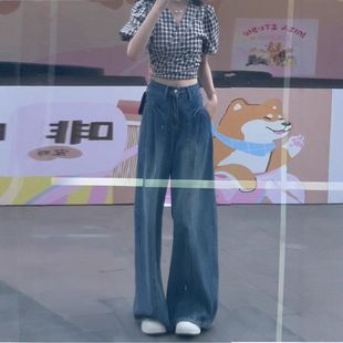 胖mm高腰宽松显瘦垂感直筒裤 大码 薄款 女2025秋季 复古蓝阔腿牛仔裤