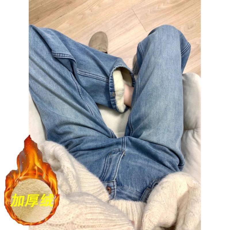 胖MM大码小众高腰窄版加绒加厚直筒牛仔裤女冬新款显瘦垂感阔腿裤