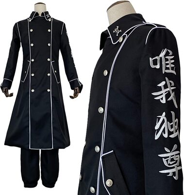 HOLOUNCOSER小欧家东京复仇者关东会灰谷兰灰谷龙胆特攻服COS服
