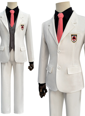 HOLOUNCOSER小欧家蓝色监狱bluelock糸师冴爱空士道白色西服C服