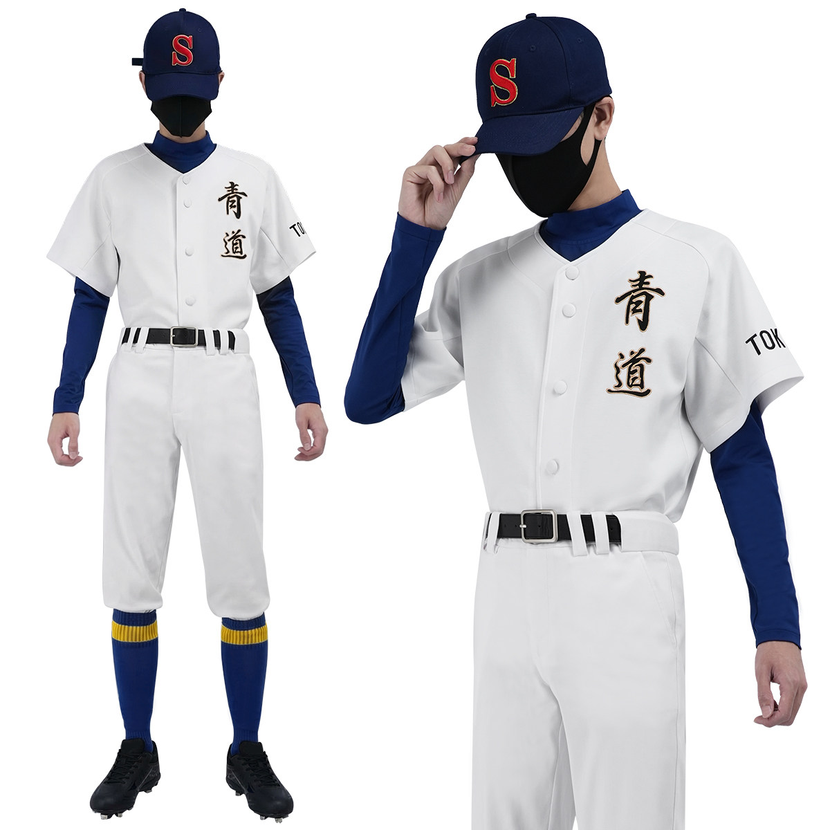 HOLOUNCOSER小欧家钻石王牌钻A青道高中棒球部球服泽村荣纯COS服
