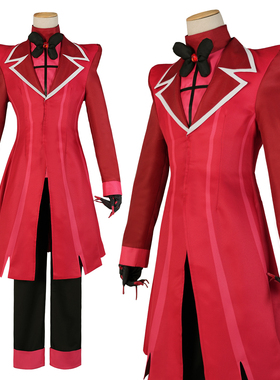 HOLOUNCOSER小欧家地狱客栈阿拉斯托Alastor广播恶魔COS服