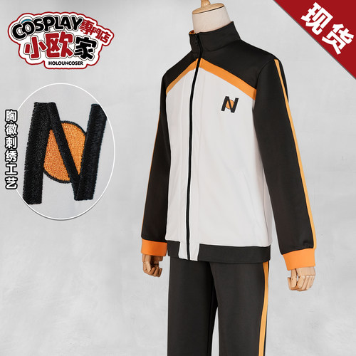 HOLOUNCOSER小欧家从零开始的异世界生活菜月昴常服面料C服