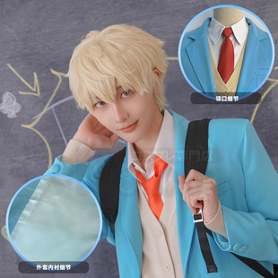 HOLOUNCOSER小欧家跃动青春志摩聪介美津未美佳学院JK制服COS服