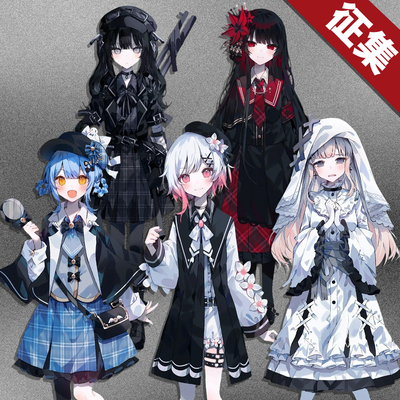 【定金】HOLOUN小欧家魔法少女魔女裁决魔裁橘雪莉希罗cos征集