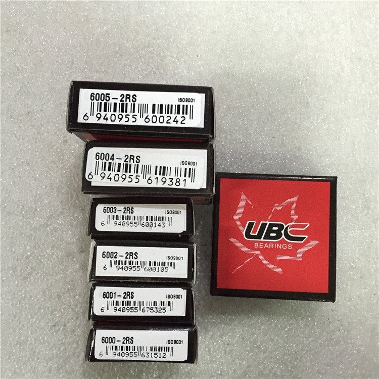 进口UBC深沟球轴承6000 6001 6002 6003 6004 6005-2Z 2RS EMQ5