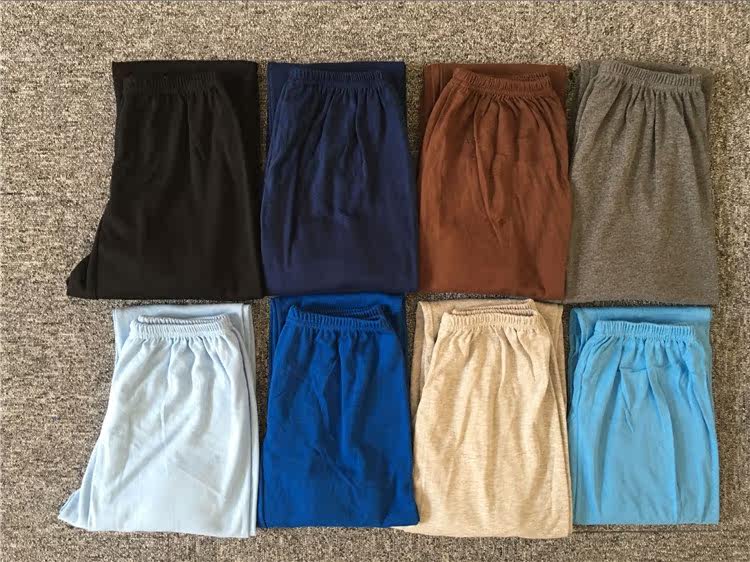 Pantalon collant Moyen-âge simple en coton - Ref 761794 Image 5