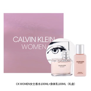 CK卡尔文克雷恩WOMEN女神女士香水淡香精30 100ml清新持久留香