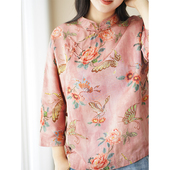 民族风禅意开衫 女春秋季 上衣 人丝香云纱蝴蝶印花唐装 艾绘馆新中式