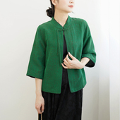 盘扣唐装 艾绘馆夏季 上衣 披肩外套女七分袖 宽松开衫 中式 香云纱短款