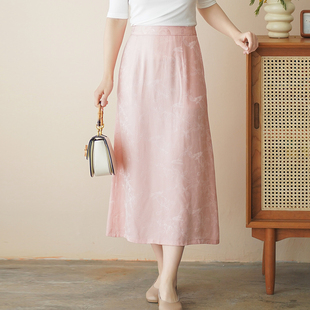 暗纹提花高腰松紧腰半身裙女醋酸中长款 新中式 A字裙 春夏季 艾绘馆
