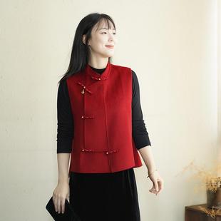 艾绘馆新中式 手工盘扣马夹坎肩 复古双面羊毛呢马甲背心女秋冬季