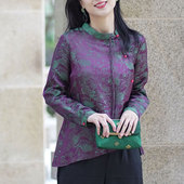 上衣女真丝缎面中国风改良盘扣绣花外套 复古唐装 艾绘馆春秋季 中式