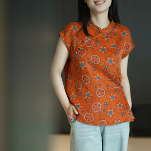 国风复古香云纱短袖 艾绘馆新中式 T恤女夏休闲腰间系带桑蚕丝上衣