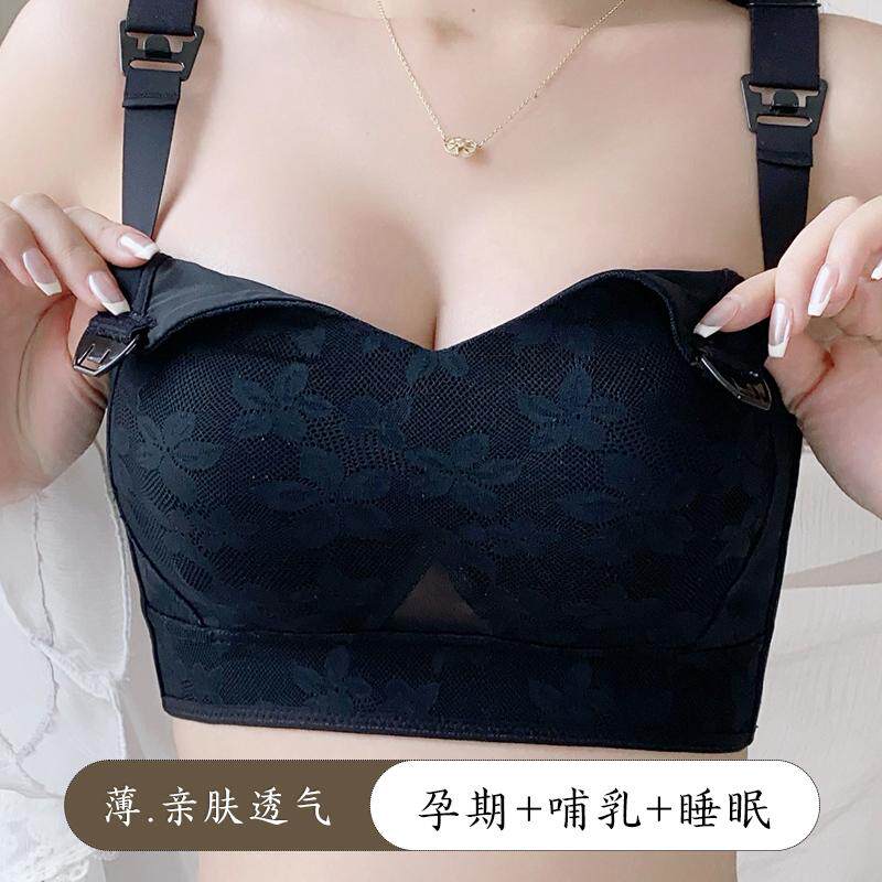 薄款孕妇哺乳内衣聚拢防下垂孕期胸罩大胸显小产后上开扣无钢圈