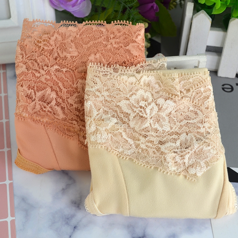 黑色内裤女提臀刺绣棉质透气内衣