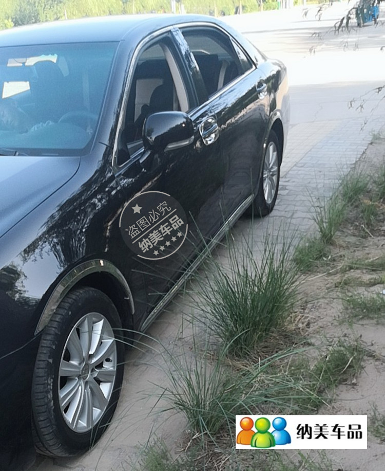 适用10皇冠不锈钢轮眉改装