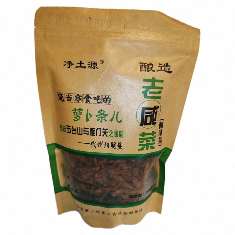 代县咸菜净土源老咸菜搅醋丝丝山西代县酱菜500g酱菜