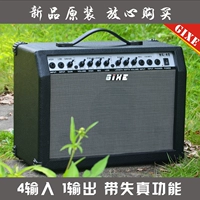 Gexi nguyên bản mini gỗ guitar điện âm thanh loa 40W méo tiếng hát dân ca nhạc cụ âm thanh - Loa loa loa creative