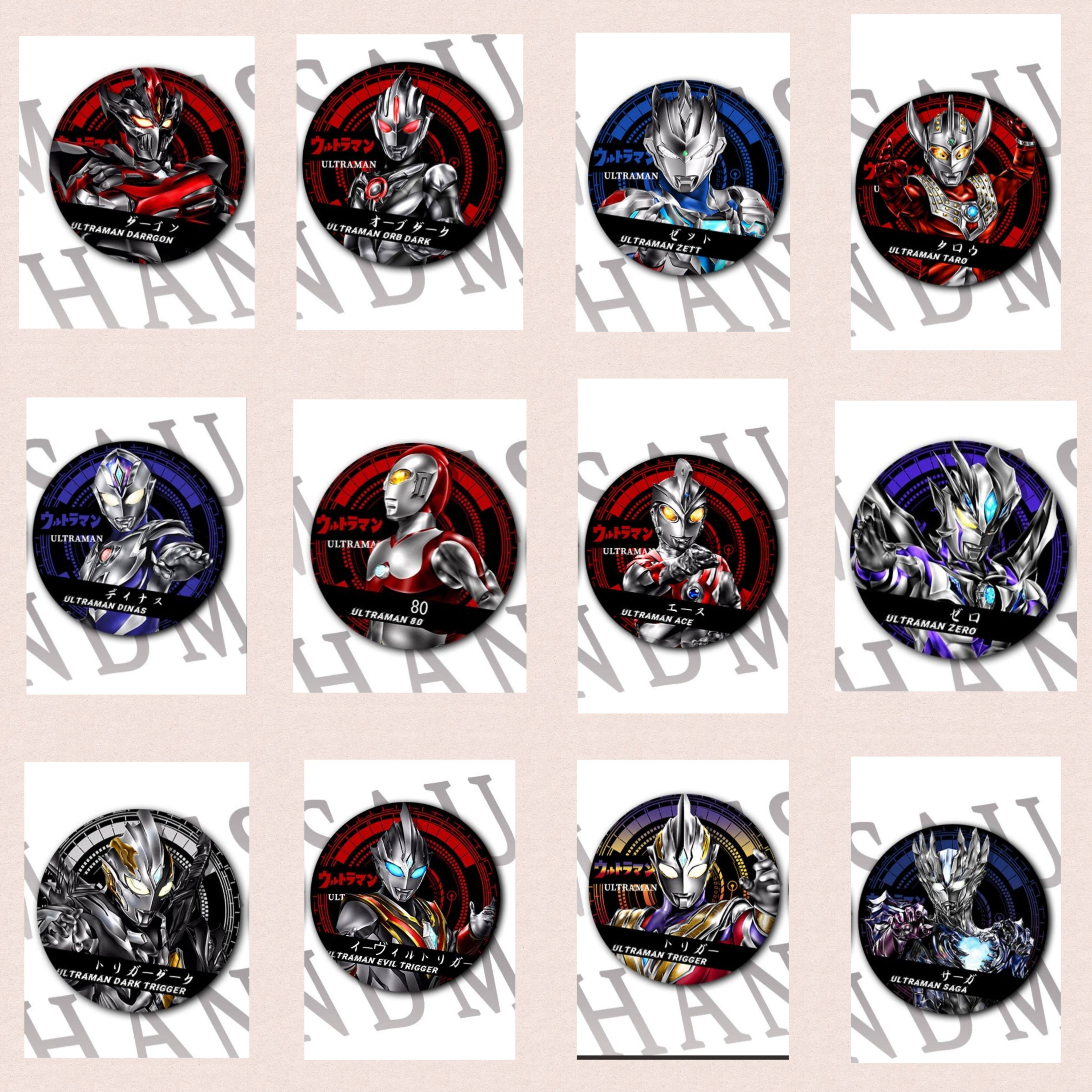 迪迦奥特曼赛罗盖亚谷子同人自制吧唧58徽章同学送礼收藏书包挂饰