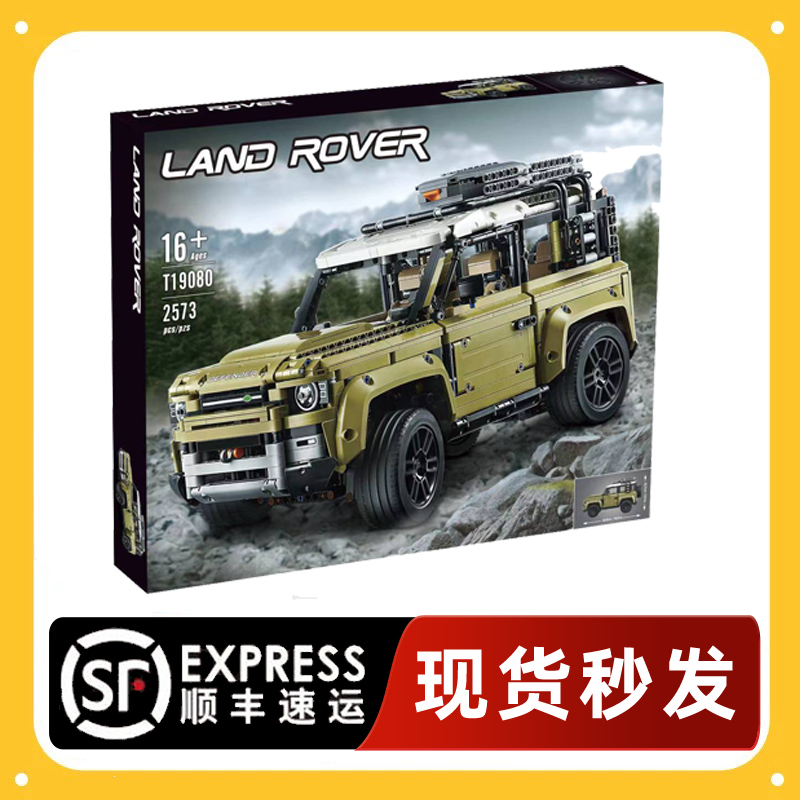 九年老店网红推荐！月销破万销量