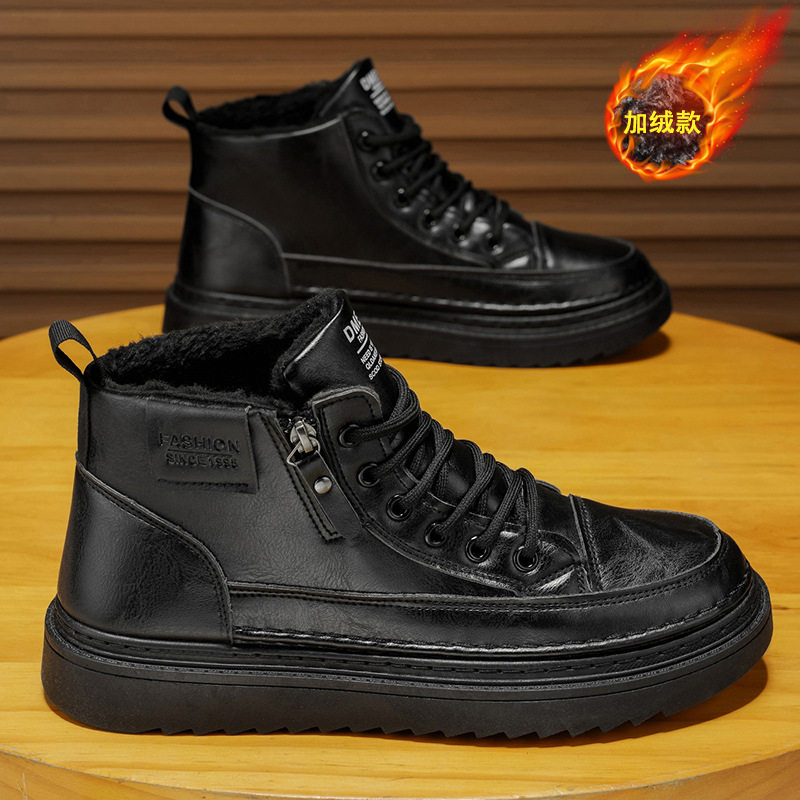 冬季加绒马丁靴男鞋新款潮流百搭加厚保暖短靴工装皮面棉鞋短靴