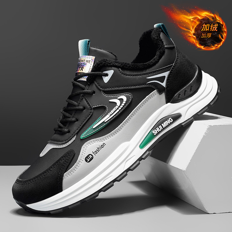爆款男士棉鞋2025冬季新款保暖加厚防寒防滑运动鞋时尚百搭老爹鞋