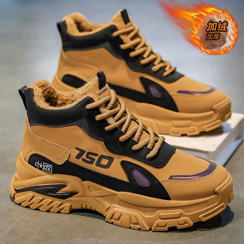 男鞋冬季新款加绒高帮休闲运动防滑马丁靴登山厚底耐磨工装鞋
