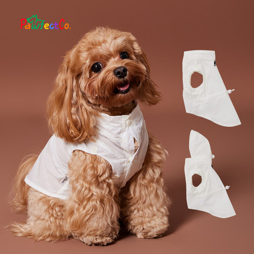 Pawfect Co完美爪爪可拆卸防晒夜光夹克西高地腊肠雪纳瑞可卡