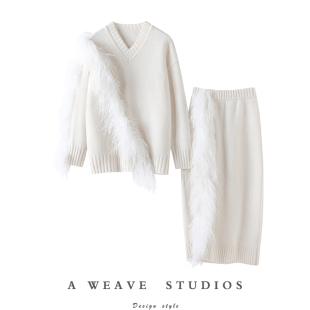 女V领半身裙套装 高定鸵鸟毛100%纯山羊绒衫 加厚 900克 时髦爆款