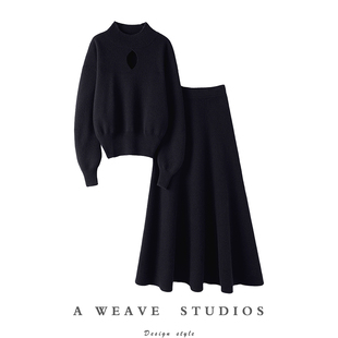 我想镌刻在你心上| 绝美水滴 进阶升级山羊绒套装