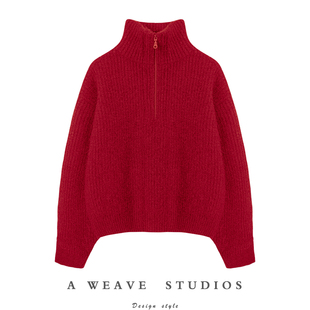 巨爱的质感~小拉绒山羊绒加厚竖高领春季拉链毛衣高级感