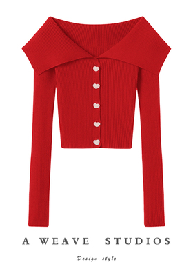 金贝绒红色大翻领珍珠扣弹力山羊绒针织小开衫女2023春