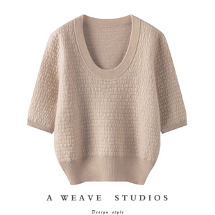 宝藏气质单品！加厚保暖U型圆领羊绒衫女短袖纯羊绒毛衣短款宽松