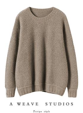 烟雾感粗针 复古编织 宽松毛衣圆领针织衫羊绒衫女加厚 紫绒原色